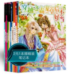 探知问答-解答你的全球问题